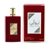Ameerat al Arab - parfumspray